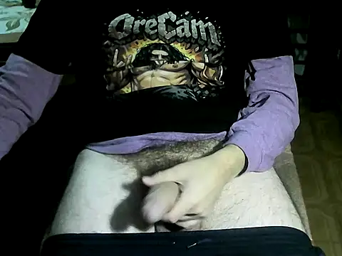 OreCam webcam