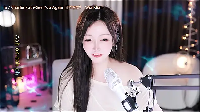 Angelya-888 webcam
