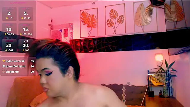 asiankatyhuge webcam