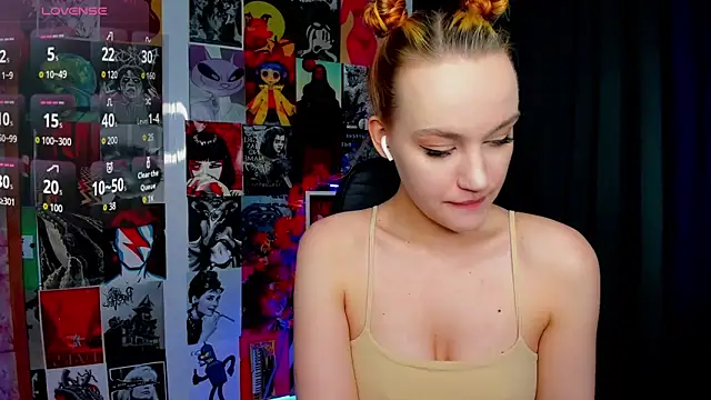 Ida_FaneStain webcam