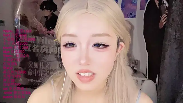 xiaoshuang001 webcam