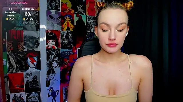 Ida_FaneStain webcam