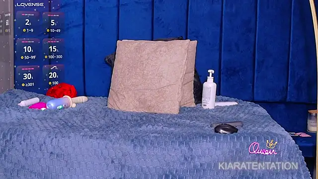kiaratentation webcam