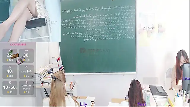 _Math_ webcam