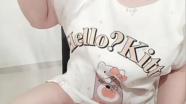 Milajinxi webcam