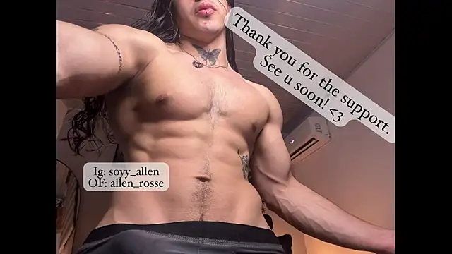 im_allen webcam
