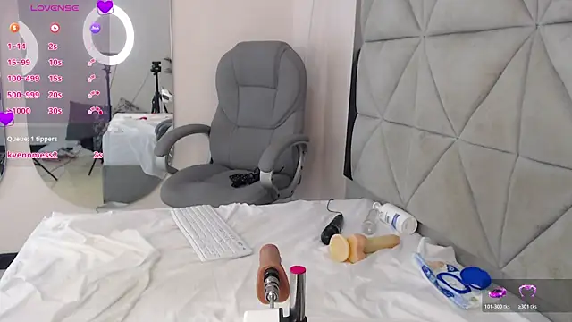 genesis_moretz webcam
