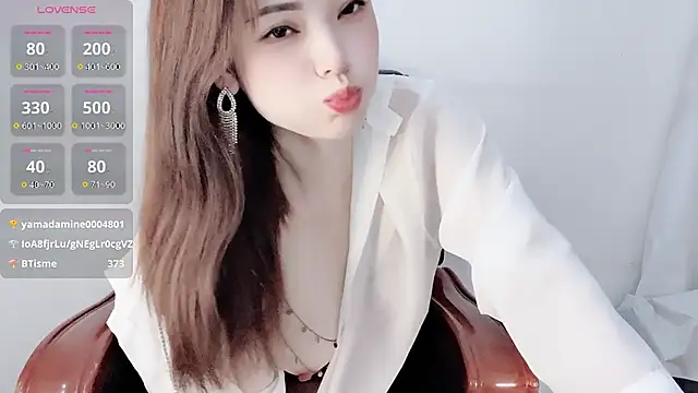 Xiaoxiao-258 webcam