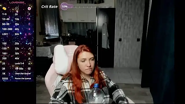 Reginasmilee webcam