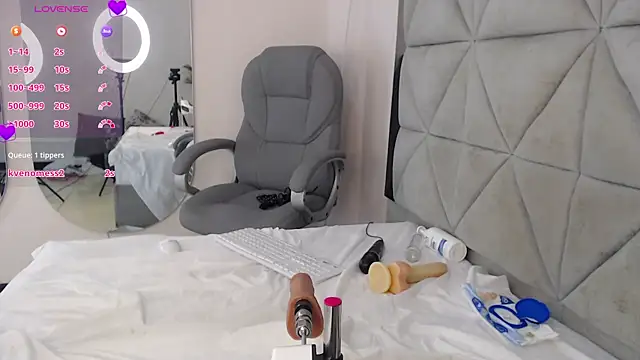 genesis_moretz webcam