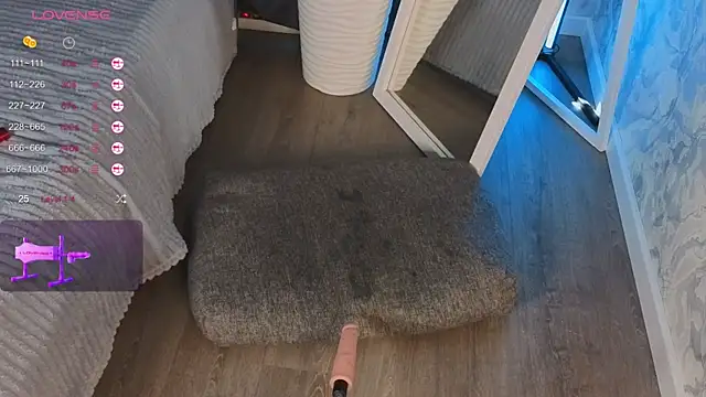 babykadrain webcam
