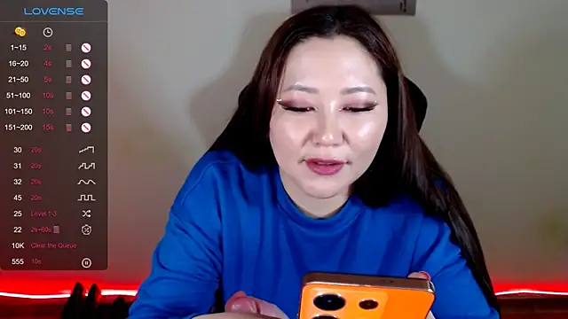 LisaAsianFlower webcam