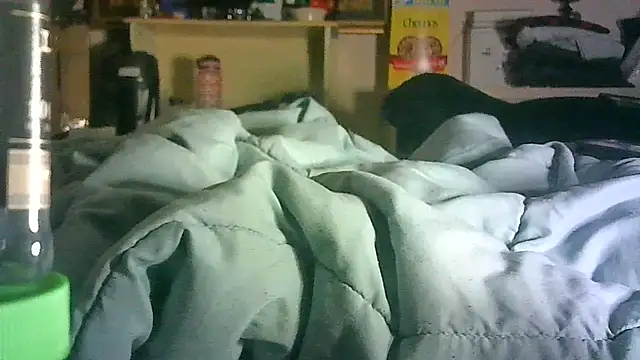 GUAPAN3S3_FIR3 webcam