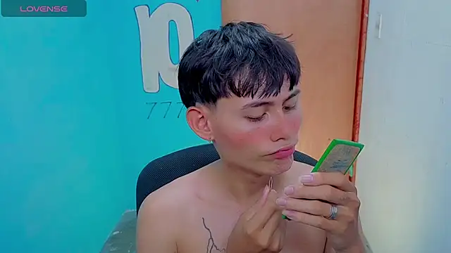 tanjiro_cute webcam