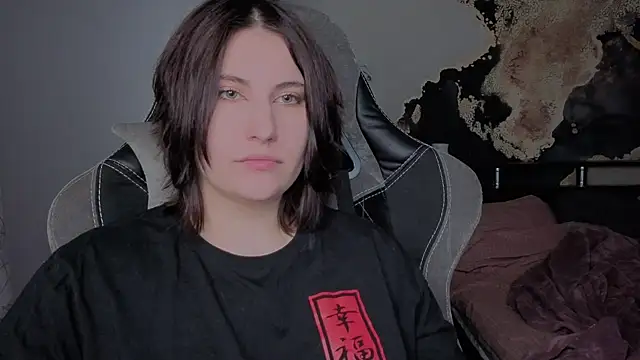 dj_eban_ webcam