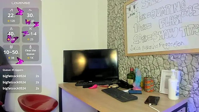sophiegp webcam