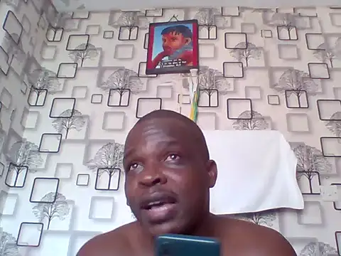 Chumba_001 webcam