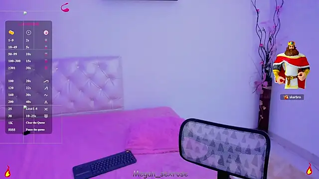 Megan_sexrosse webcam