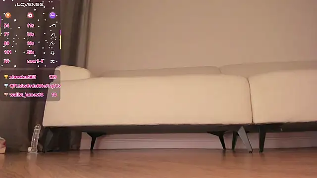amy_akime webcam
