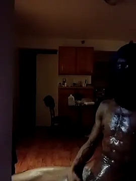 AnonLegend2U webcam