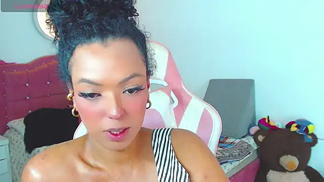 Tanedra_collings webcam