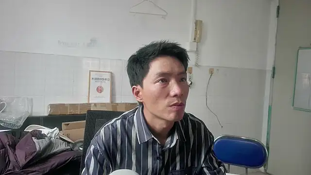 xhqds webcam