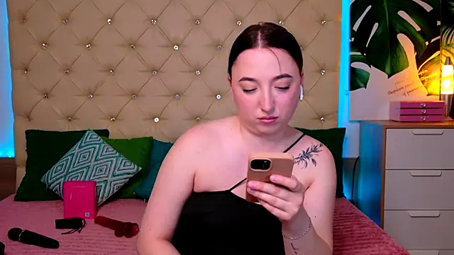 AwaMax webcam
