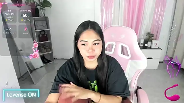 Ursweetyshaine webcam