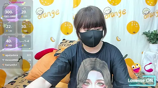 Anchan_JP webcam