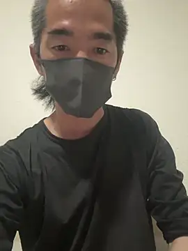 okapan webcam
