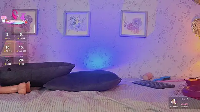 slim_tian webcam