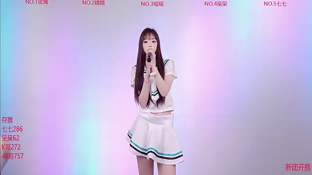 美女topone-001在线直播