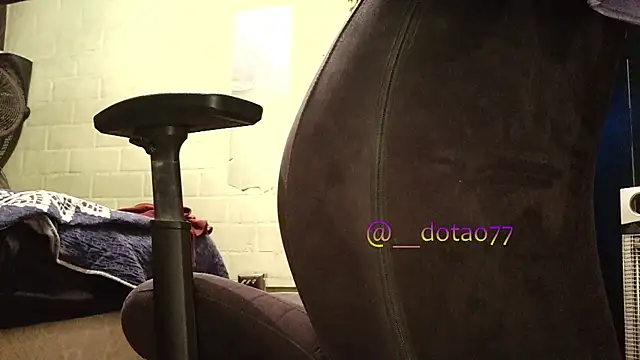 doTao7 webcam