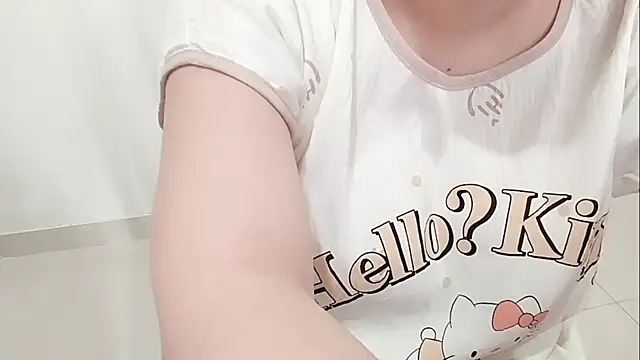Milajinxi webcam