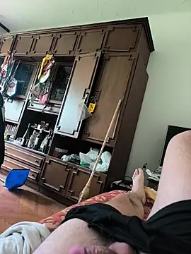 xxxdeo webcam