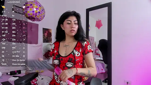 Aily_star webcam
