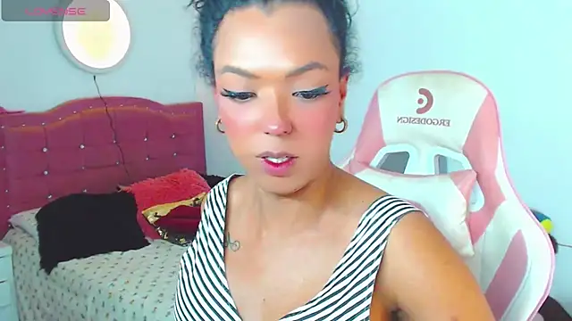 Tanedra_collings webcam