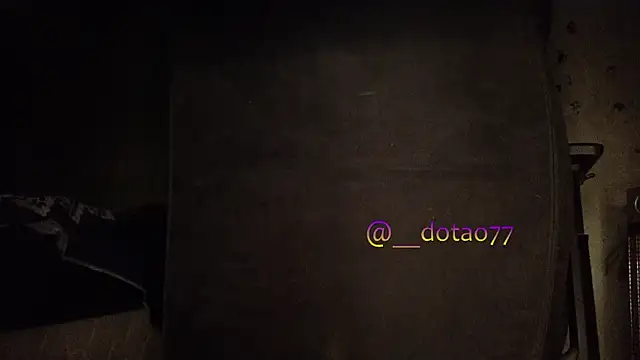 doTao7 webcam