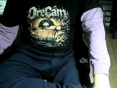 OreCam webcam