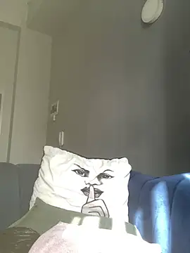 Curveysinaa webcam