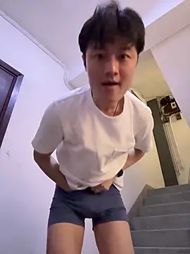 changbibit webcam
