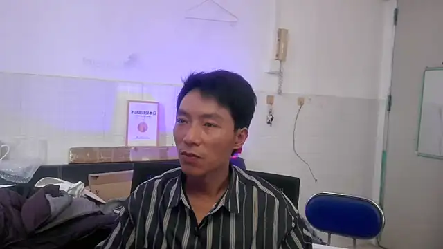 xhqds webcam