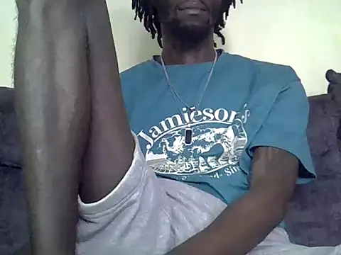Delicious-D webcam