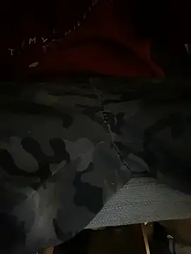 GusanoDelicioso webcam