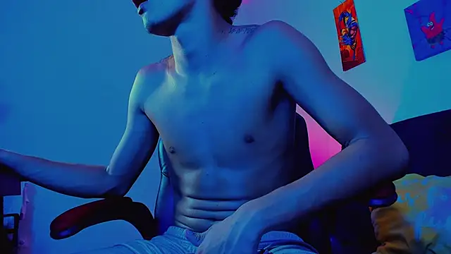 ryanlatiin webcam