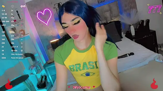 Baby_Aliz webcam