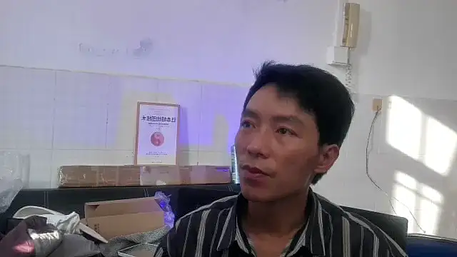 xhqds webcam