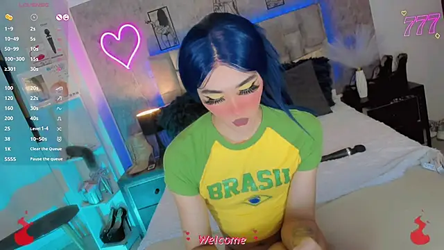 Baby_Aliz webcam