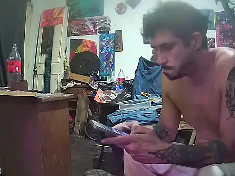 amoralall webcam