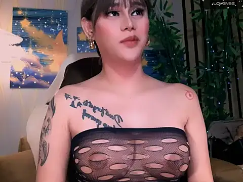 UrSweetKatCakes webcam